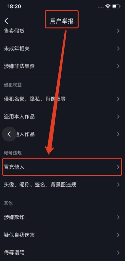 微信直播—天能賺多少錢微信直播一天能賺多少錢插圖2 微信直播—天能賺多少錢微信直播一天能賺多少錢插圖2