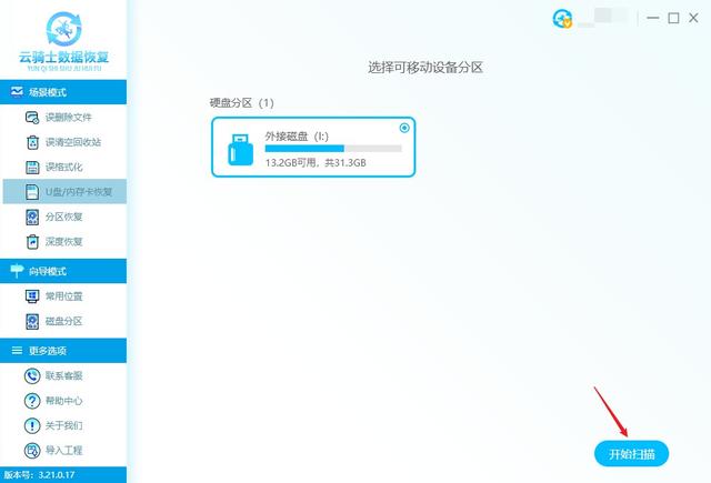 xd在性上的意思性xd什么意xd是什么意思插圖3 xd在性上的意思性xd什么意xd是什么意思插圖3