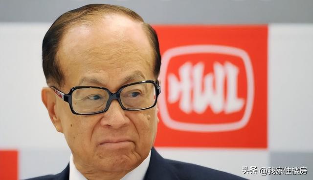 恒大集團董事長二老婆恒大的2023年交房能不能買插圖8 恒大集團董事長二老婆恒大的2023年交房能不能買插圖8