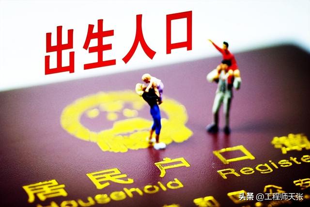 為什么沒人敢拍1959大饑荒1960年大饑荒餓死多少人插圖8 為什么沒人敢拍1959大饑荒1960年大饑荒餓死多少人插圖8