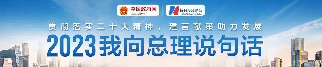 你猜怎么回復對方男生說你猜怎么高情商回復插圖