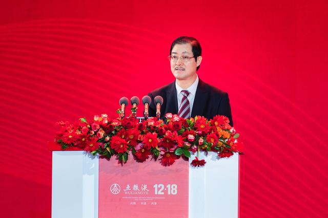 五糧液專賣店加盟利潤回收酒的電話插圖2