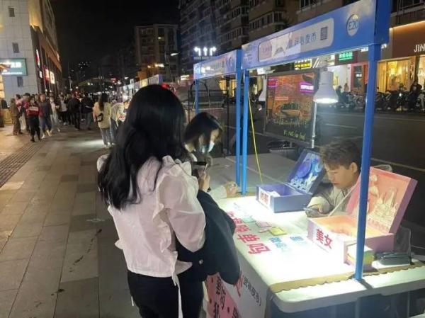 小成本適合女孩子開的店小成本適合女孩子開的店在鄉鎮有哪些插圖3