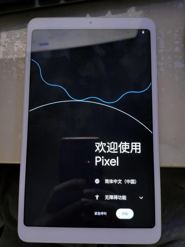 小米手機怎么刷機小米手機怎么刷機強行解鎖忘記密碼插圖1 小米手機怎么刷機小米手機怎么刷機強行解鎖忘記密碼插圖1