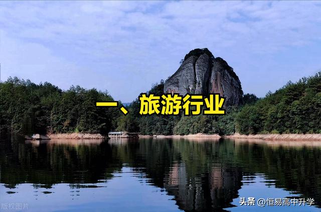 電子商務(wù)就業(yè)崗位有哪些跨境電子商務(wù)就業(yè)崗位有哪些工作插圖1 電子商務(wù)就業(yè)崗位有哪些跨境電子商務(wù)就業(yè)崗位有哪些工作插圖1
