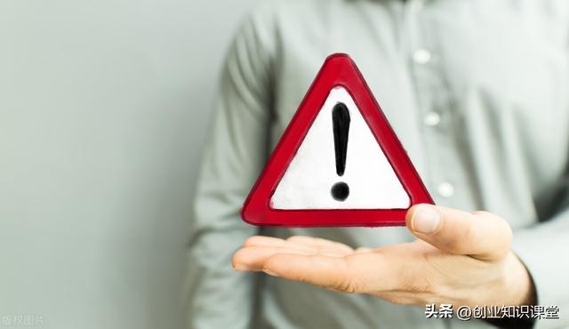 企業所得稅稅率5%10%25%企業所得稅稅率是多少插圖5 企業所得稅稅率5%10%25%企業所得稅稅率是多少插圖5