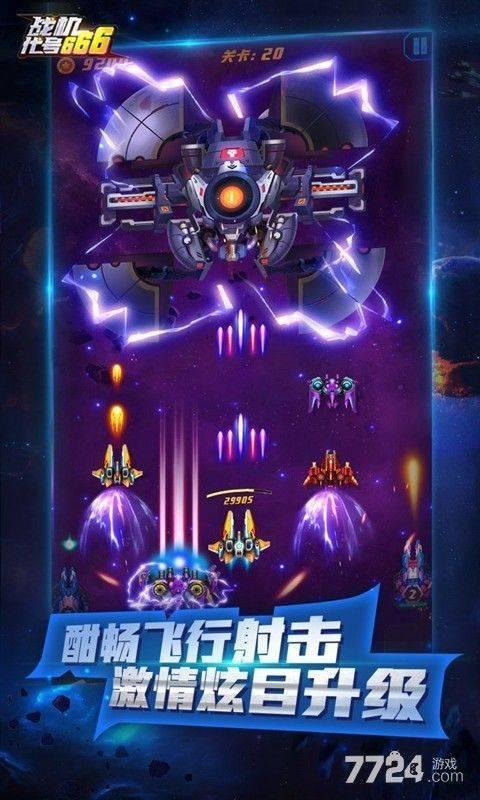微信掛機(jī)賺錢微信掛機(jī)賺錢平臺插圖1 微信掛機(jī)賺錢微信掛機(jī)賺錢平臺插圖1