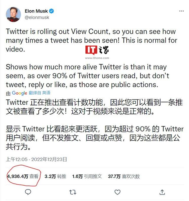 怎么看推特如何看推特內容插圖