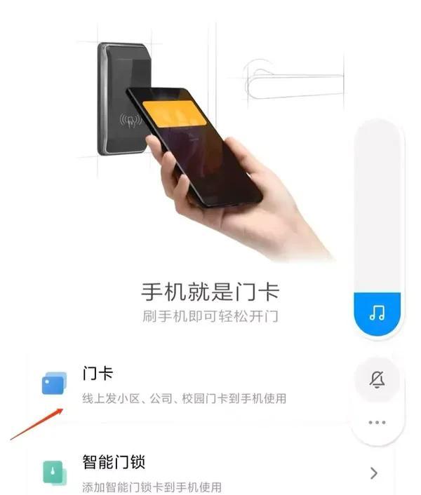 蘋果手機接聽電話錄音怎么錄蘋果手機接聽電話時怎樣錄音插圖5 蘋果手機接聽電話錄音怎么錄蘋果手機接聽電話時怎樣錄音插圖5