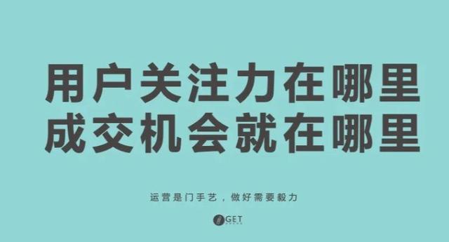 qq群推廣qq群推廣引流插圖7 qq群推廣qq群推廣引流插圖7