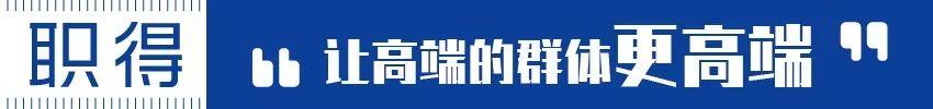 個人私事請假又不想說明50個無法拒絕的請假理由插圖 個人私事請假又不想說明50個無法拒絕的請假理由插圖