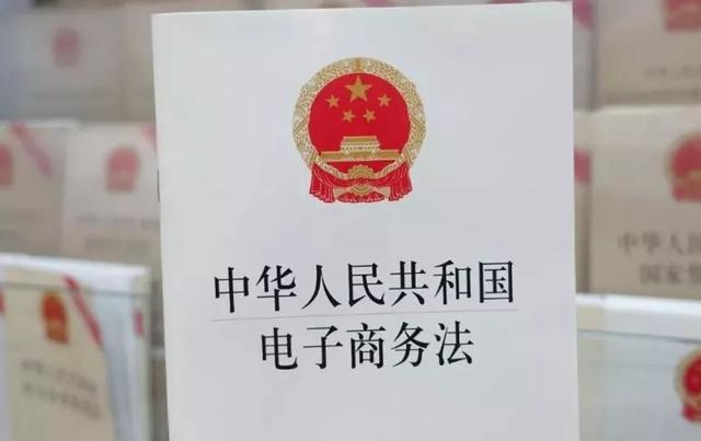 拼多多—分搶真實嗎拼多多的1分錢搶的商品是真的嗎插圖4 拼多多—分搶真實嗎拼多多的1分錢搶的商品是真的嗎插圖4