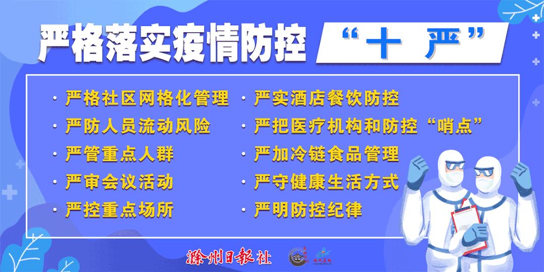 h5廣告h5廣告是什么插圖1