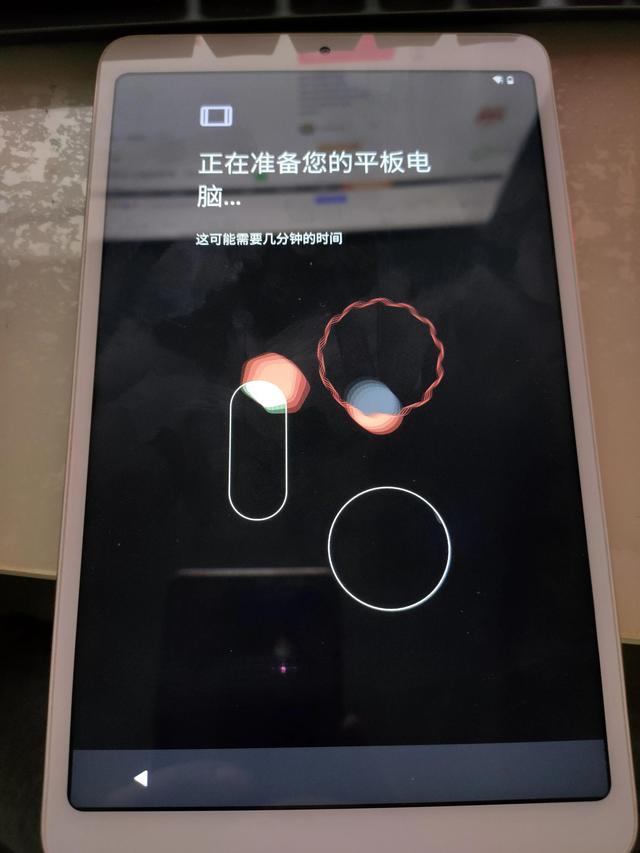 小米手機怎么刷機小米手機怎么刷機強行解鎖忘記密碼插圖2 小米手機怎么刷機小米手機怎么刷機強行解鎖忘記密碼插圖2