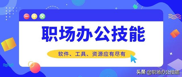 doyoudo官網免費教程ps入門doyoudo官網插圖 doyoudo官網免費教程ps入門doyoudo官網插圖