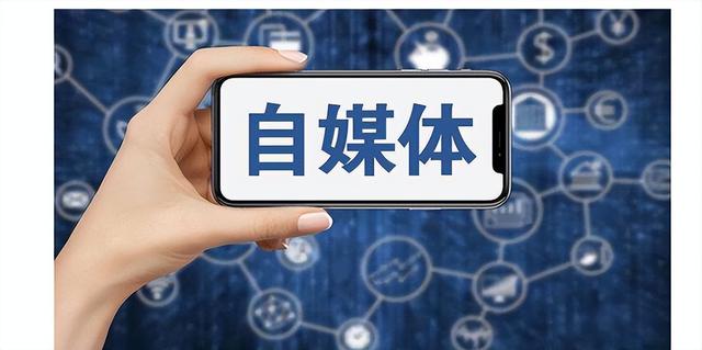 一個人適合做哪—領域短視頻新手做短視頻從哪開始插圖 一個人適合做哪—領域短視頻新手做短視頻從哪開始插圖