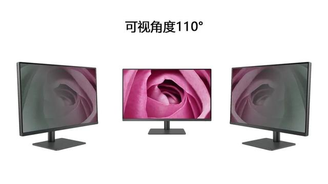 電腦屏幕尺寸對照表筆記本電腦屏幕尺寸對照表怎么看插圖3 電腦屏幕尺寸對照表筆記本電腦屏幕尺寸對照表怎么看插圖3