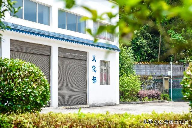 扛尸工2022最新招聘想去火葬場工作請問哪里招人插圖3 扛尸工2022最新招聘想去火葬場工作請問哪里招人插圖3