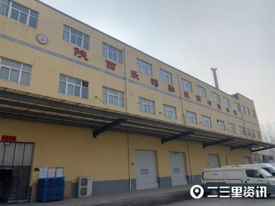 我開藥店的親身經(jīng)歷開藥店的最佳選址位置插圖3