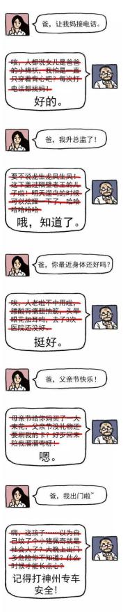 618廣告文案618廣告文案分析怎么寫插圖3 618廣告文案618廣告文案分析怎么寫插圖3