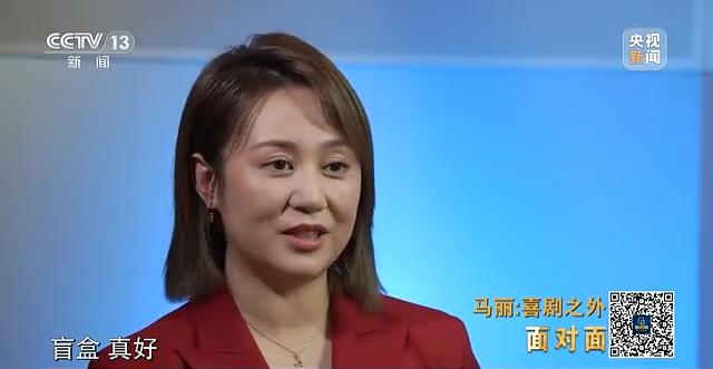 你猜怎么回復對方男生說你猜怎么高情商回復插圖3
