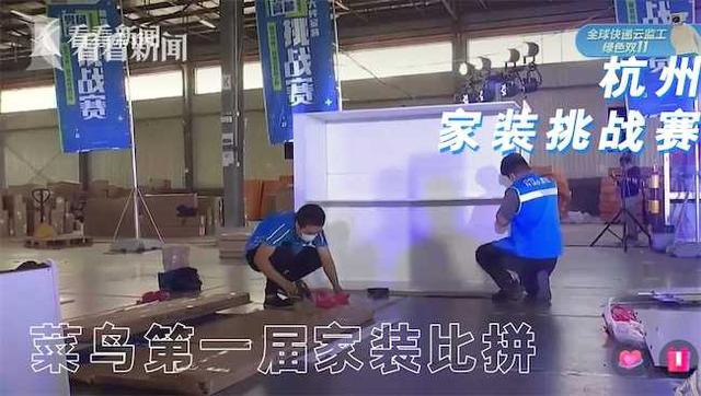 菜鳥發(fā)貨平臺菜鳥發(fā)貨平臺怎么設(shè)置打印模板中間字的大小插圖6