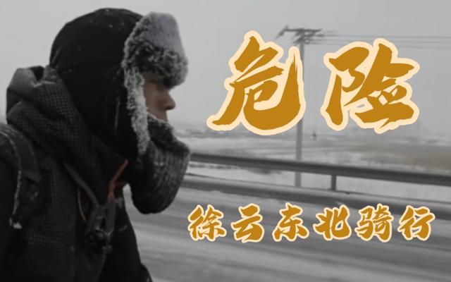 手指缺失10級傷殘圖十級傷殘賠償多少錢插圖 手指缺失10級傷殘圖十級傷殘賠償多少錢插圖