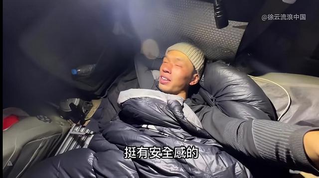 手指缺失10級傷殘圖十級傷殘賠償多少錢插圖1 手指缺失10級傷殘圖十級傷殘賠償多少錢插圖1