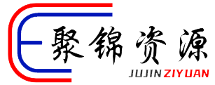 搭建虛擬資源站/知識付費系統，24小時全自動賺錢！【送全套引流技術】插圖