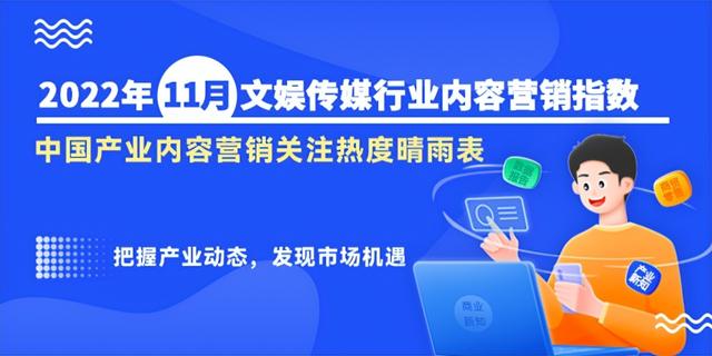 新知號新知是什么生肖插圖 新知號新知是什么生肖插圖