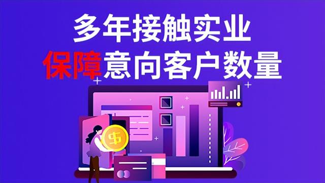 關鍵詞優化推廣關鍵詞優化推廣排名插圖 關鍵詞優化推廣關鍵詞優化推廣排名插圖