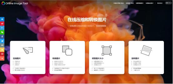 國外圖片網(wǎng)站國外網(wǎng)站照片插圖1 國外圖片網(wǎng)站國外網(wǎng)站照片插圖1