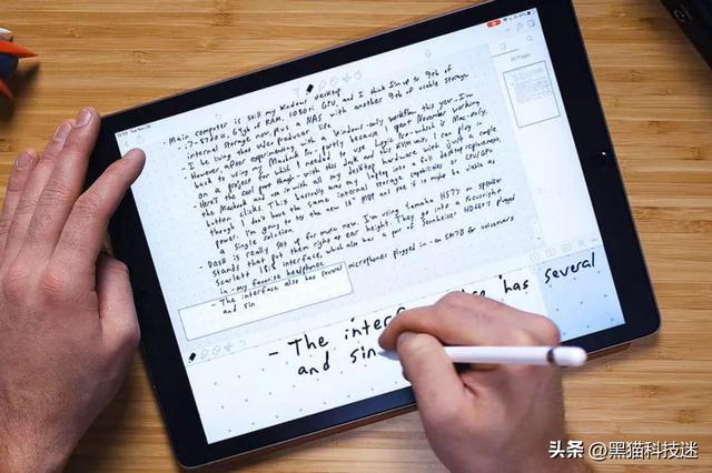 ipad排行榜前十名ipad排行榜2020插圖 ipad排行榜前十名ipad排行榜2020插圖