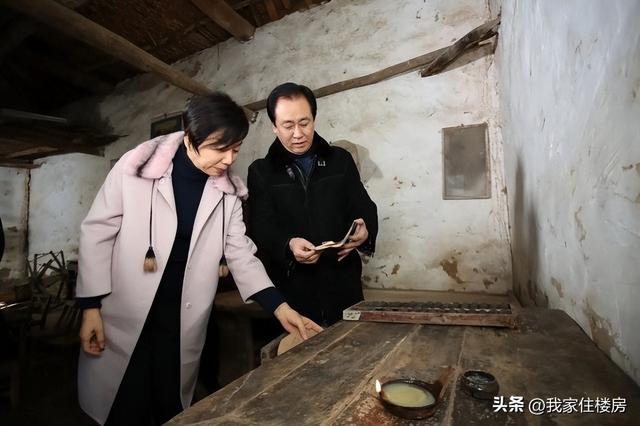 恒大集團董事長二老婆恒大的2023年交房能不能買插圖7 恒大集團董事長二老婆恒大的2023年交房能不能買插圖7