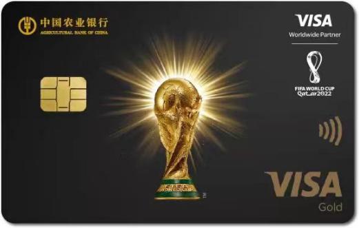 信用卡營銷經驗分享銀行信用卡營銷經驗分享ppt插圖