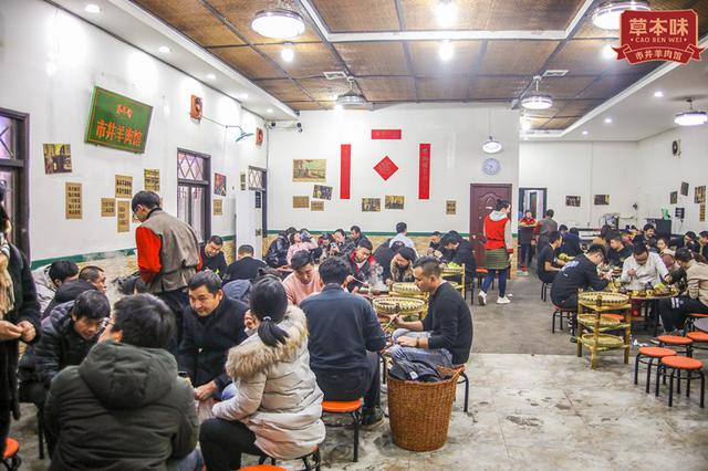 國內火鍋加盟排名國內火鍋加盟排名前十品牌插圖2 國內火鍋加盟排名國內火鍋加盟排名前十品牌插圖2