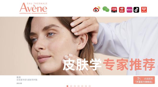 小紅書買500個(gè)粉絲小紅書推廣價(jià)目表插圖2