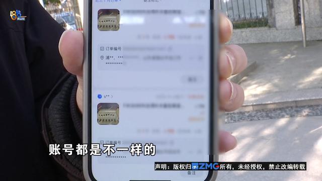 淘寶五鉆買家大概花了多少錢淘寶4鉆買家大概花了多少錢插圖1 淘寶五鉆買家大概花了多少錢淘寶4鉆買家大概花了多少錢插圖1