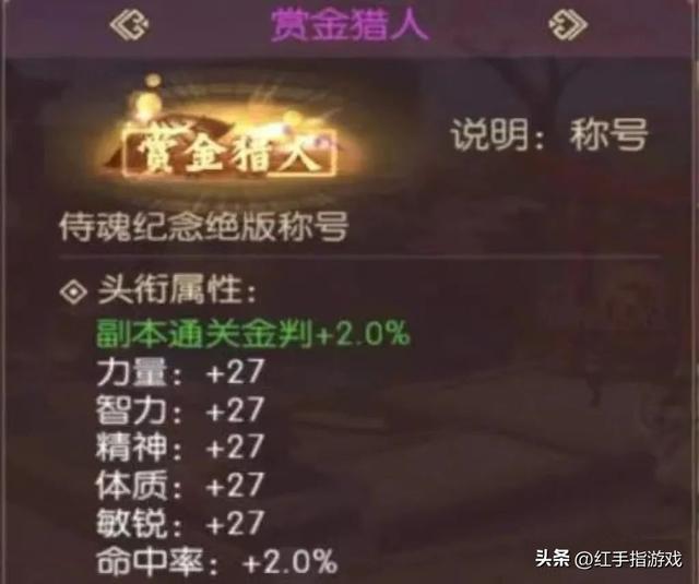 賺錢(qián)快的游戲—天50元賺錢(qián)快的游戲一天50元_行云流水插圖5