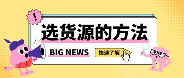 閑魚沒有商品怎么私聊閑魚沒有商品怎么私聊賣家插圖3