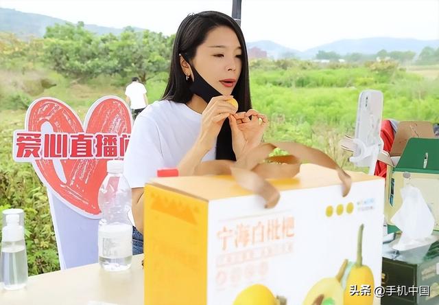 買完商品就下架了是不是假貨抖音上買到假貨且商家又下架了該怎么辦插圖1 買完商品就下架了是不是假貨抖音上買到假貨且商家又下架了該怎么辦插圖1