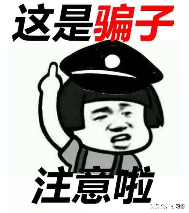 2022微信怎么強制解綁手機號微信強行取消手機號綁定插圖 2022微信怎么強制解綁手機號微信強行取消手機號綁定插圖