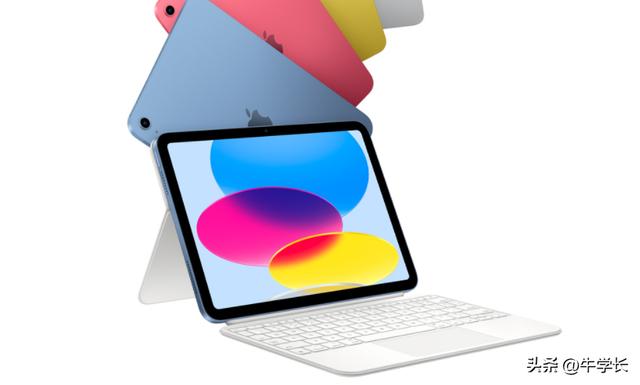 ipad排行榜前十名ipad排行榜前十名2021插圖3 ipad排行榜前十名ipad排行榜前十名2021插圖3