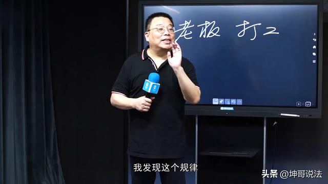 法律邊緣暴利生意法律邊緣的暴利生意插圖 法律邊緣暴利生意法律邊緣的暴利生意插圖