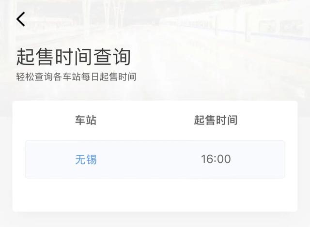 預(yù)售15天必須等15天嗎拼多多預(yù)售一般多久才發(fā)貨啊插圖2