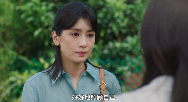 晨曦是男的還是女的帶晨字的女孩起名插圖8 晨曦是男的還是女的帶晨字的女孩起名插圖8