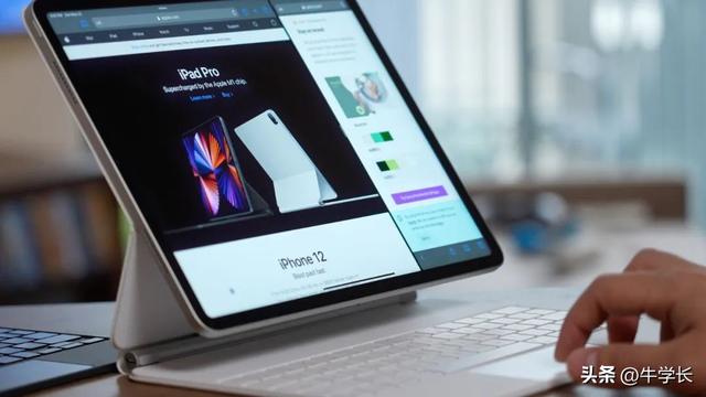 ipad排行榜前十名ipad排行榜前十名2021插圖 ipad排行榜前十名ipad排行榜前十名2021插圖