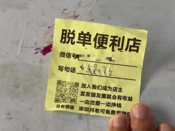 小成本適合女孩子開的店小成本適合女孩子開的店在鄉鎮有哪些插圖1
