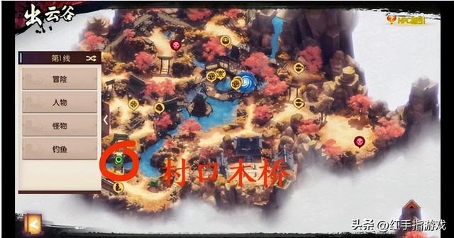 賺錢(qián)快的游戲—天50元賺錢(qián)快的游戲一天50元_行云流水插圖7