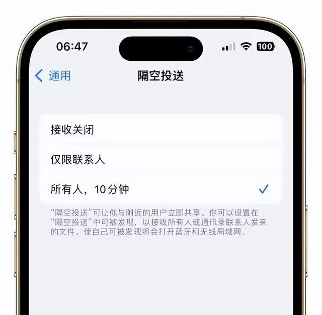 蘋果手機電池自我修復蘋果手機電池自我修復代碼插圖2 蘋果手機電池自我修復蘋果手機電池自我修復代碼插圖2